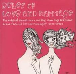 Rules Of Love and Marriage