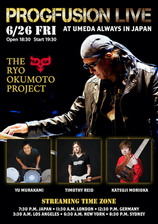 TROP “The Ryo Okumoto Project” ライブ&配信