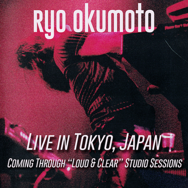 Live in Tokyo Album!