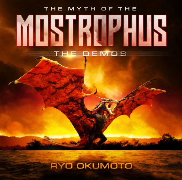The Myth Of The Mostrophus Demos