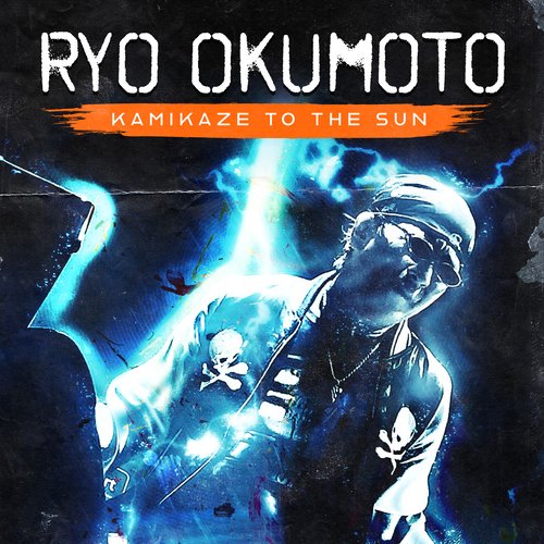 Kamikaze To The Sun