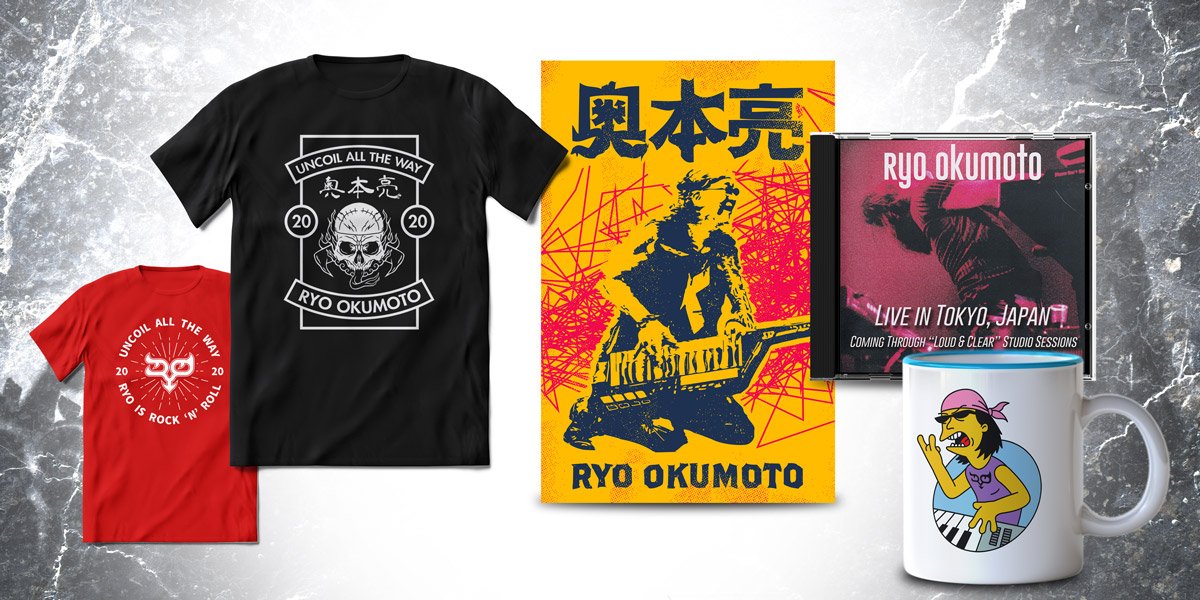 Merch Store